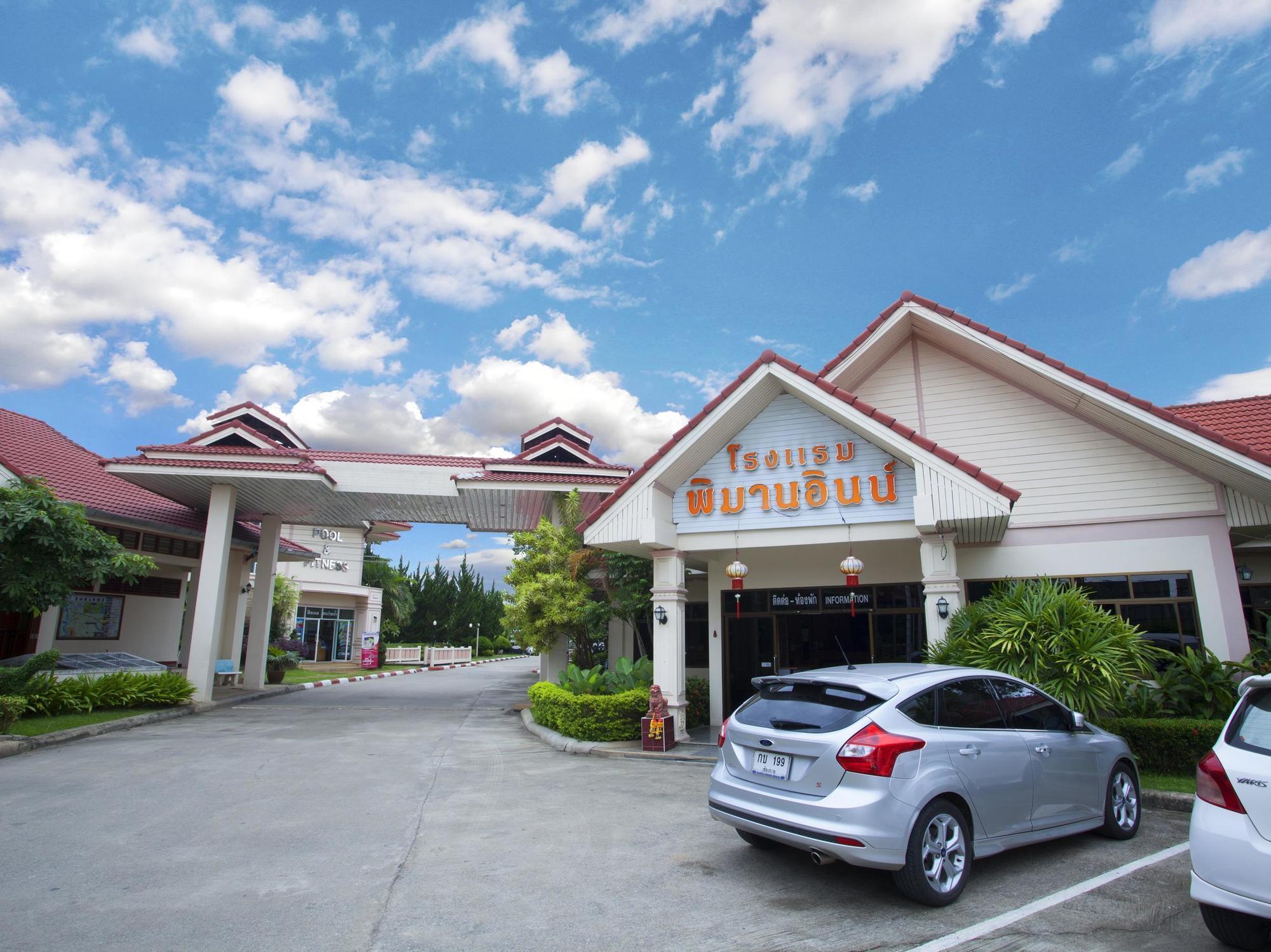 Pimann Inn Hotel Чианг Рай Екстериор снимка