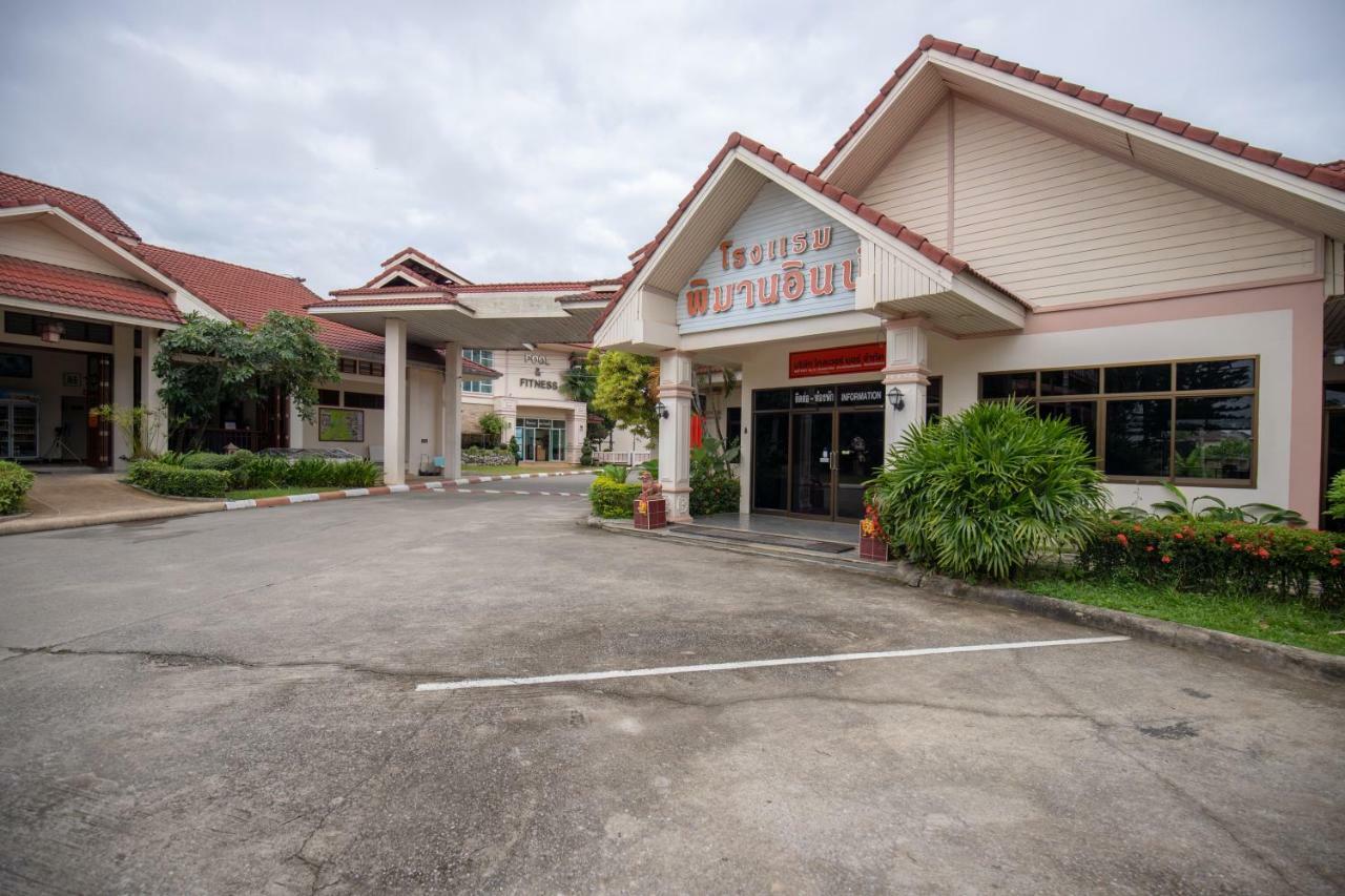 Pimann Inn Hotel Чианг Рай Екстериор снимка